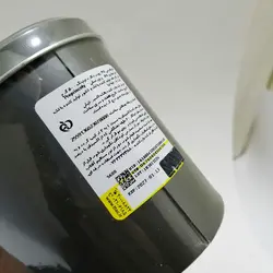 پودر دکلره تونینگ پرنسلی PRINCELY وزن 500