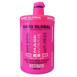 ماسک مو موهای فر NUTRITIVE نانو گلوبال 1000 میل