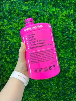 ماسک مو موهای فر NUTRITIVE نانو گلوبال 1000 میل