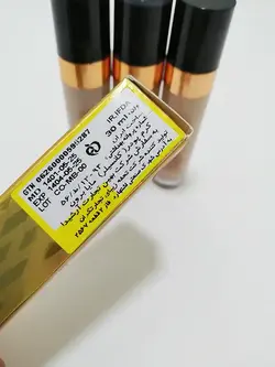 کانسیلر مایع مایا براون MB شماره 2001