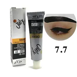 رنگ ابرو جولای شماره 7.7 July