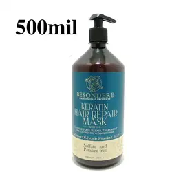 ماسک مو با آبکشی تخصصی کراتین بیساندره 500 میل