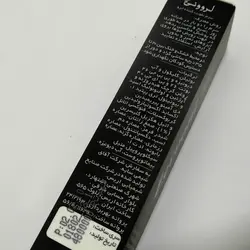 محلول تقویت ابرو لروونی