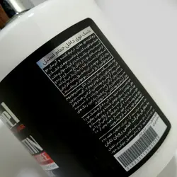 ماسک مو استیل Steel حجم 1000 میل