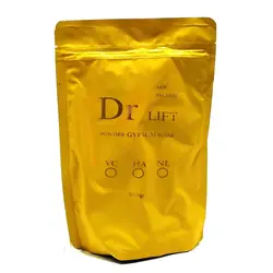 ماسک گچی ویتامین C دکتر لیفت