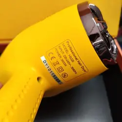 سشوار 2600 وات مگاآپ مدل MegaUP D1