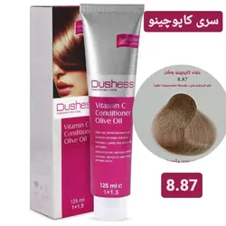 رنگ مو دوشس سری کاپوچینو شماره 8.87