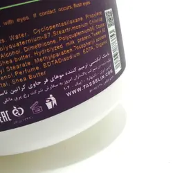 ماسک مو با آبکشی تاسل مناسب موی فر حجم 500 میل Tassel