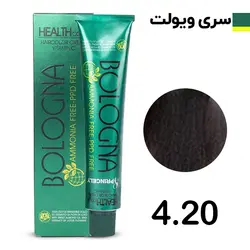 رنگ مو بدون آمونیاک بلونیا سری بادمجانی شماره 4.20 Bologna