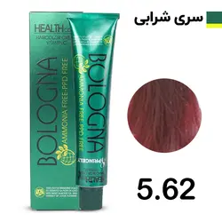 رنگ مو بدون آمونیاک بلونیا سری یاقوتی  شماره 5.62 Bologna