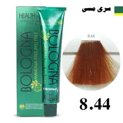 رنگ مو بدون آمونیاک بلونیا گروه مسی شماره 8.44 Bologna