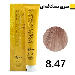 رنگ مو کرون کالر کاپوچینو CORWON COLOR