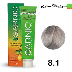رنگ مو گارنیک بلوند خاکستری روشن شماره 8.1 GARNIC