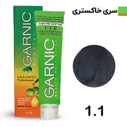 رنگ مو گارنیک مشکی پر کلاغی شماره 1.1 GARNIC