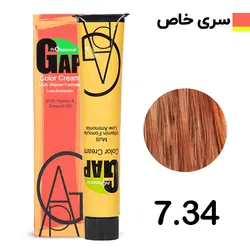 رنگ مو گپ کاپوچینو خاص شماره 7.34
