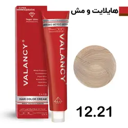 رنگ مو والانسی زیتونی قطبی شماره 12.21