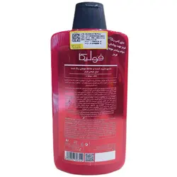 شامپو تثبیت رنگ لاکمه مدل Coral Red