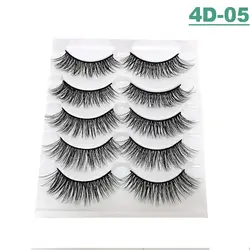 مژه چهار بعدی مجیک گریل شماره 05 - Magic Girl 4D