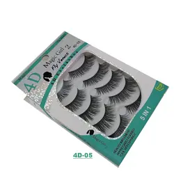 مژه چهار بعدی مجیک گریل شماره 05 - Magic Girl 4D