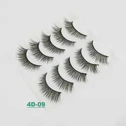 مژه چهار بعدی مجیک گریل شماره 09 - Magic Girl 4D