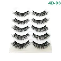 مژه چهار بعدی مجیک گریل شماره 03 - Magic Girl 4D