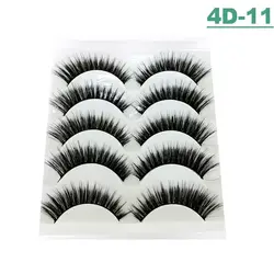 مژه چهار بعدی مجیک گریل شماره 11 - Magic Girl 4D