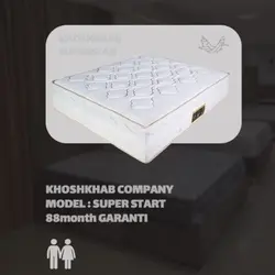 تشک خوشخواب مدل سوپراستار دونفره 180 کینگ سایز
