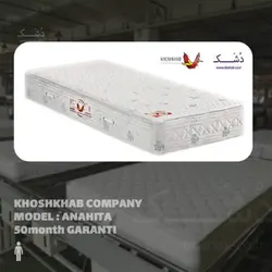 تشک خوشخواب مدل آناهیتا یکنفره 90 - دشک