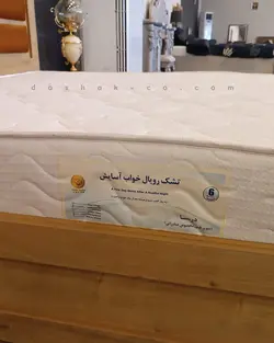 تشک رویال آسایش مدل درسا دونفره 180 - فروشگاه دشک