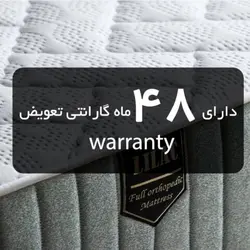 تشک دریم لند مدل لیلاک یکنفره 90