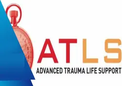 کارگاه حمایت حیاتی پیشرفته تروما (ATLS)