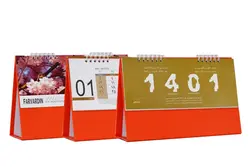 تقویم رومیزی طرح طبیعت 1401
