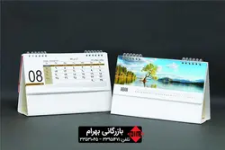 تقویم رومیزی 1400 کد 144 طرح طبیعت