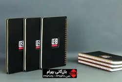 سالنامه اروپایی 1400 کد 140 فنری هفتگی