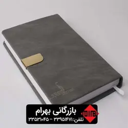 سررسید اروپایی کد ۰۰۹۳ ترمو طوسی