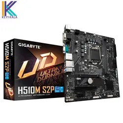 مادربرد GIGABYTE H510M S2P