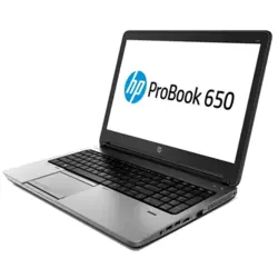 HP pro Book 650 G3 | Core i7