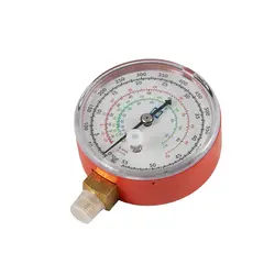 ساعت گیج فشار بالا مدل RG2440H برند P&M - ایران پارت لند