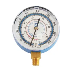 ساعت گیج فشار پایین مدل -RG-240L برند P&M - ایران پارت لند