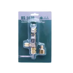 سوزن والف باز کن هانگسن مل HS-1430 - پارت لند