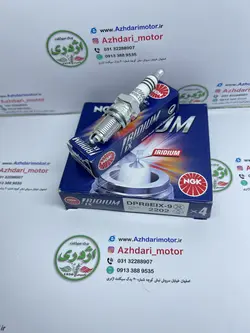 شمع ان جی کی DPR8EIX-9 ایریدیوم موتور سیکلت (اصلی ژاپن)مخصوص هوندا