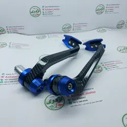 هند گارد ( محافظ کتی کلاج و ترمز) فلزی آبی