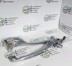 کتی کلاج سی بی هزار و سیصد cb1300 (چین)