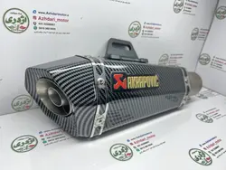 اگزوز قهرمانی موتور سیکلت مدل اکروپاویچ (دارای سایلنسر)اصلی