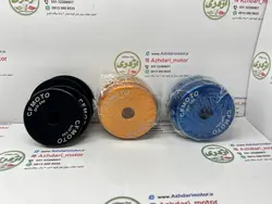 رابط پروتکشن cf250 ریس (سی اف)
