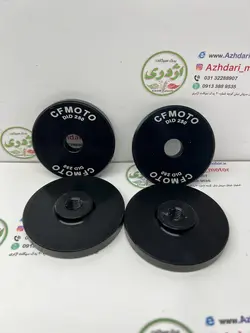 رابط پروتکشن cf250 ریس (سی اف)
