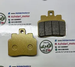 لنت ترمز موتور سیکلت بندا 250