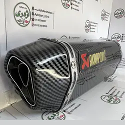 اگزوز قهرمانی موتور سیکلت اکروپاویچ ضلعی AKRAPOVIC - azhdarimotor