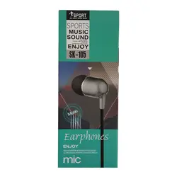 هندزفری sk-105 - فروشگاه کاروسل