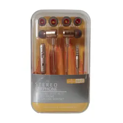 هندسفری استریو بیس - فروشگاه کاروسل